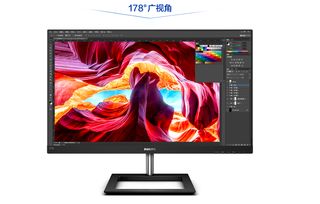 飛利浦顯示器雙十一新品特惠 實力好價，盡享智能購物體驗