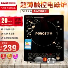 科技賦能，高效運營 雙鯨觸屏收銀機引領商場收銀新體驗