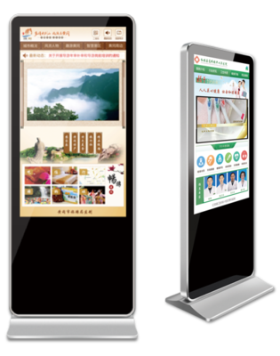 北京飛舜信息技術 打造智慧商場導視系統，引領購物新體驗