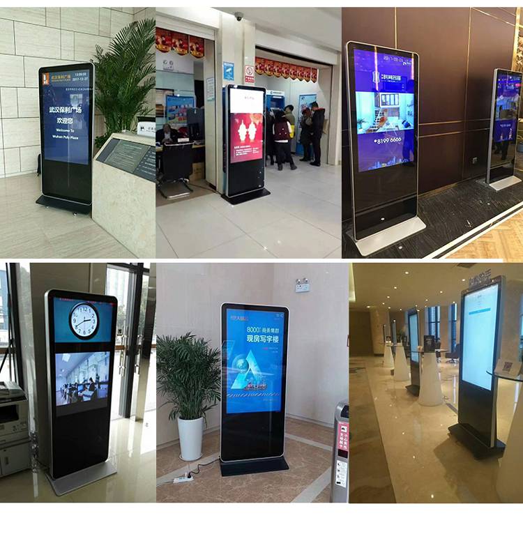 智能樓層導視一體機 商場、醫院、酒店的數字導航新體驗